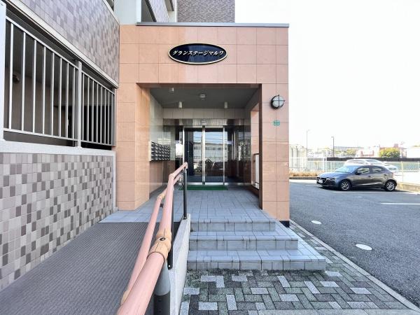 グランステージマルワ