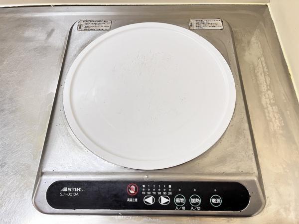 グリーンヒル７