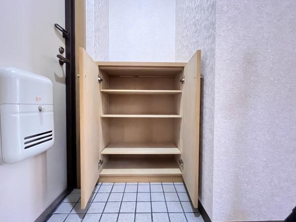 グリーンヒル７