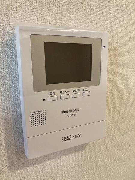 グランディオーズ　アリノ