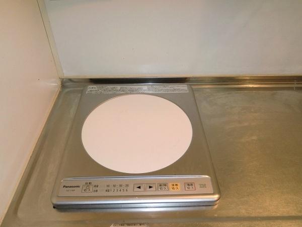 マルワハイツⅡ