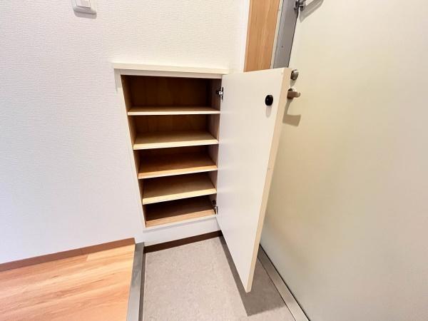 プレミールサンダ