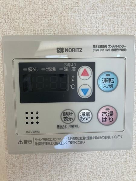 ロイヤルシャルム