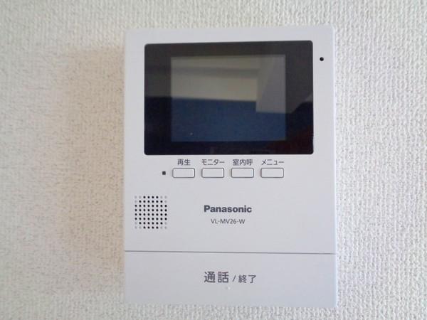 リアンジェ北六甲