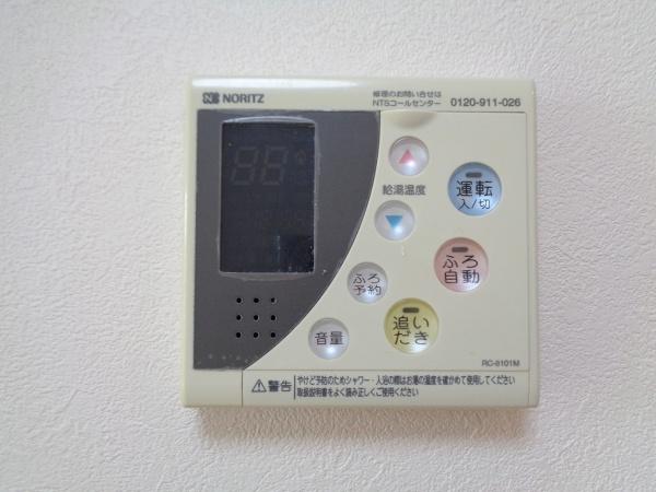 ENSOLEILLE(アンソレイユ)(その他設備)