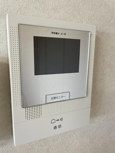 メゾン文