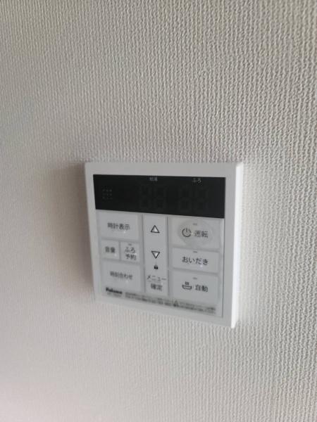 ヒルトップ屋敷町