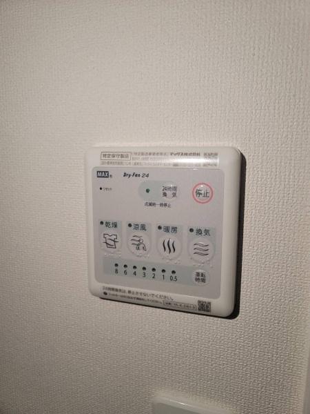 ヒルトップ屋敷町