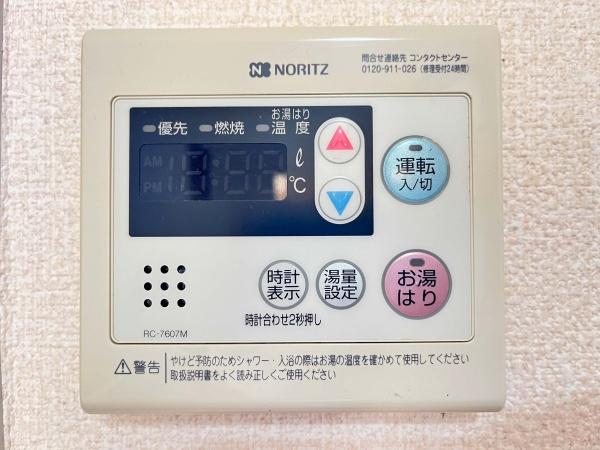 ラッキー・コーポ