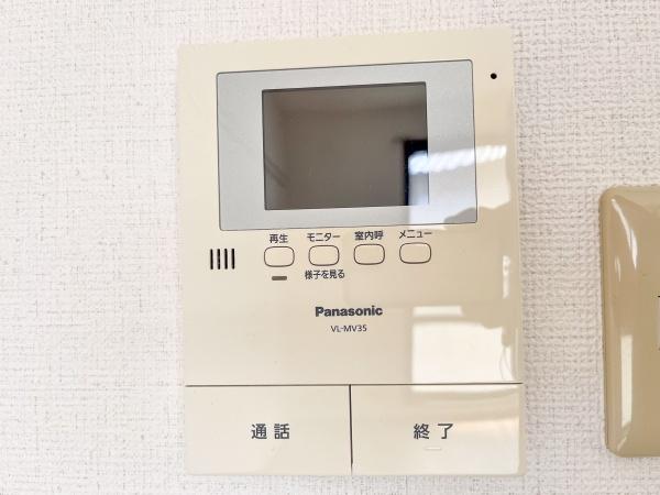 コンディシープル南が丘　Ｂ棟