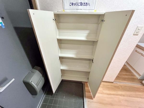 コンディシープル南が丘　Ｂ棟