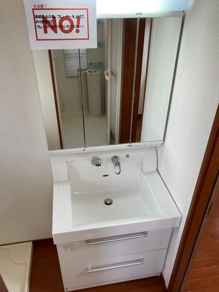 リバーサイドコート