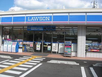 リバーサイドコート(ローソン 三田中央町店)