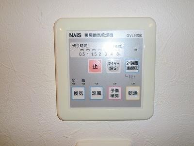 コラール２番館