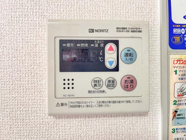 サンビレッジ十五谷Ｄ棟