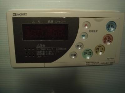マニフィークメゾン