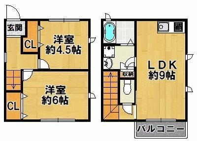 ＡＩＬＥ(エール)道場