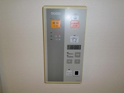 シティライフ有野