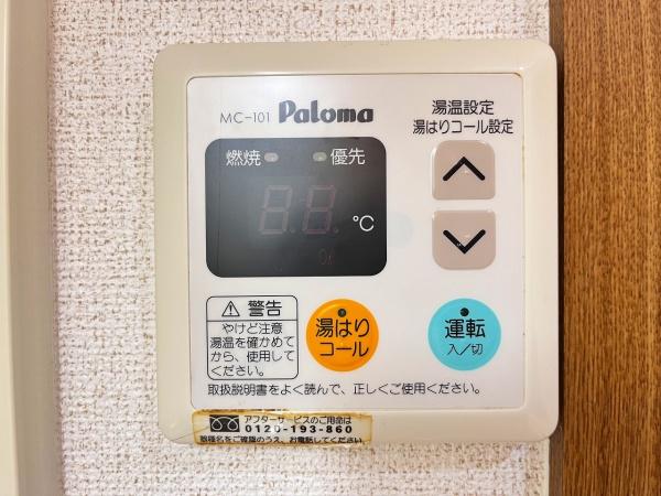 さくらハイツ