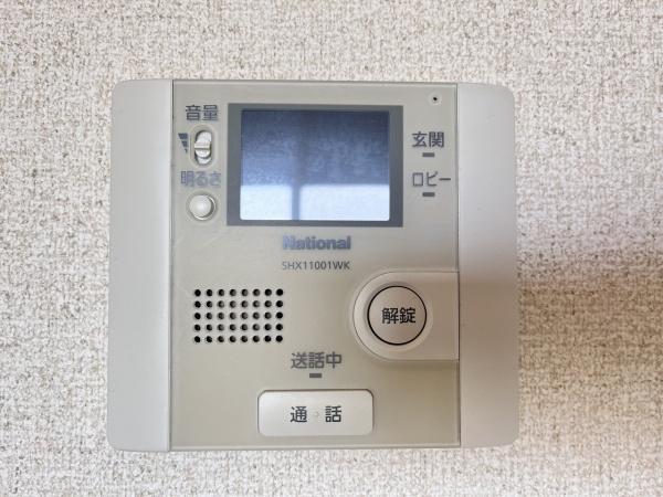 アップヒルズＴＥＮＪＩＮ