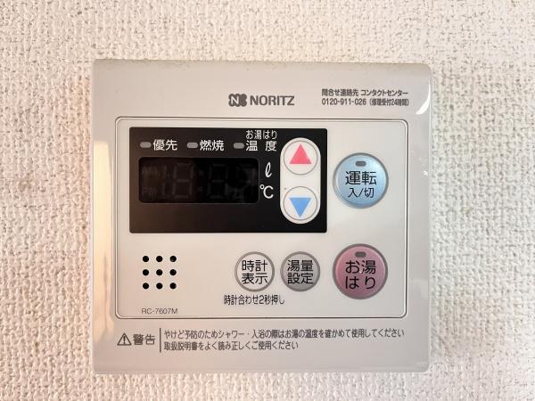 フラワーハイツ