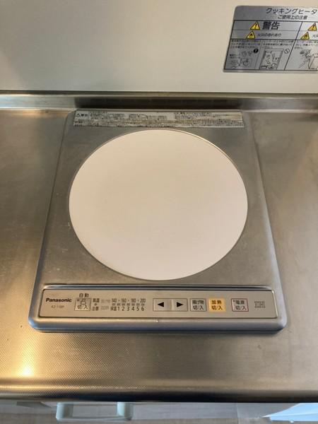 コンディシープル南が丘　B棟