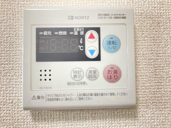 アネックスコートＡ棟