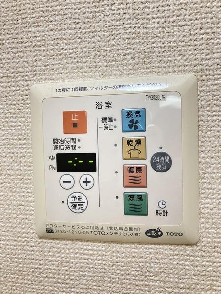 アネックスコートＡ棟
