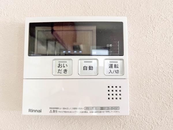 藤原台南町５丁目戸建