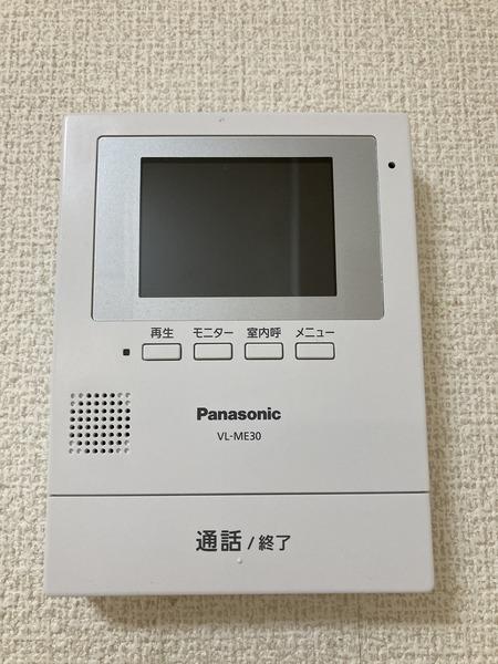 エクセルウィンズ