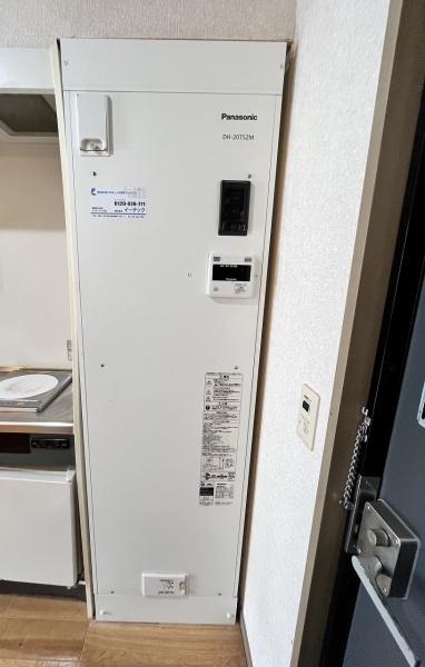 コンディシープル南が丘　Ａ棟