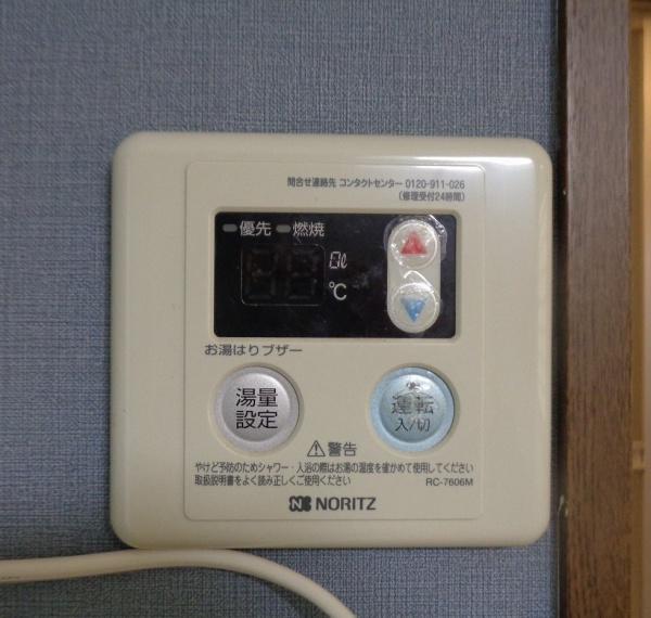 バロンハイツ
