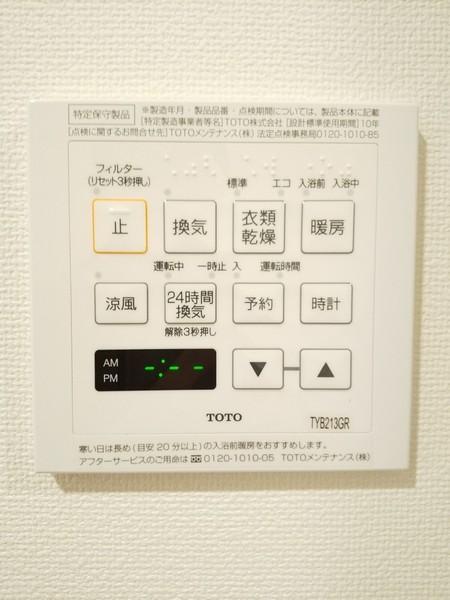 サウスヒルズ