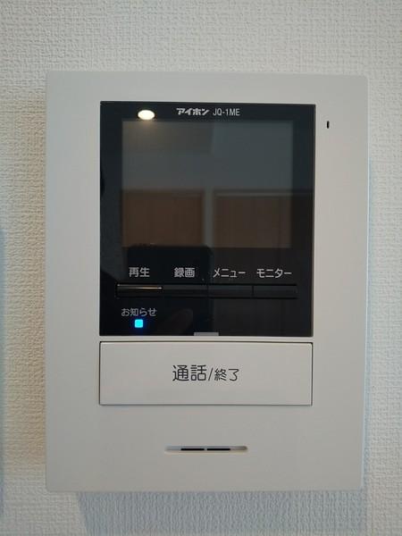 サウスヒルズ