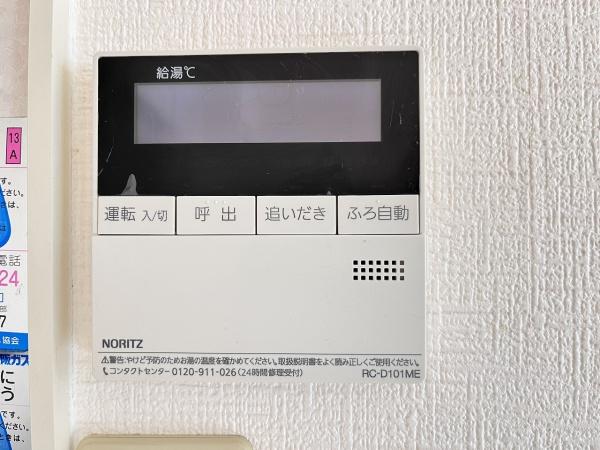 シャルマンメゾン　Ｂ棟