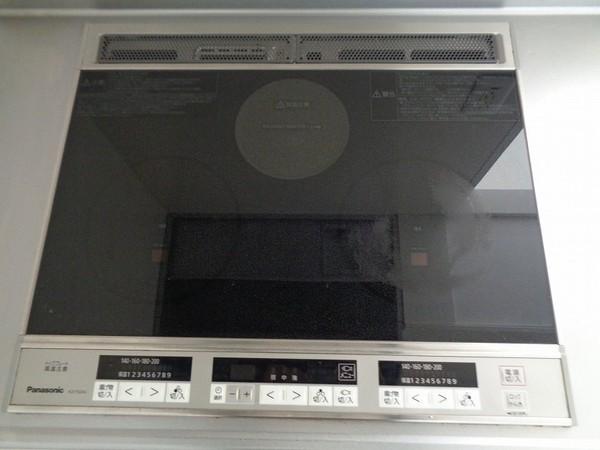 アンビシオン三田