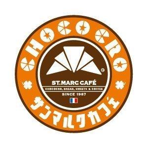 ハイツ芝(サンマルクカフェ西宮北インター店)