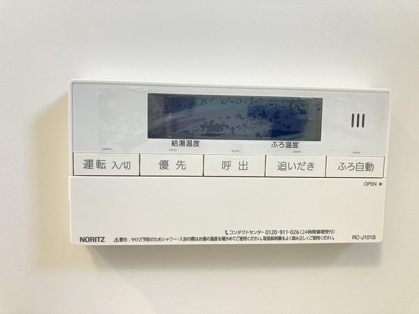 ハイツ芝(その他設備)