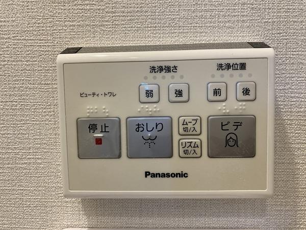 ハイツ芝(その他共用部分)