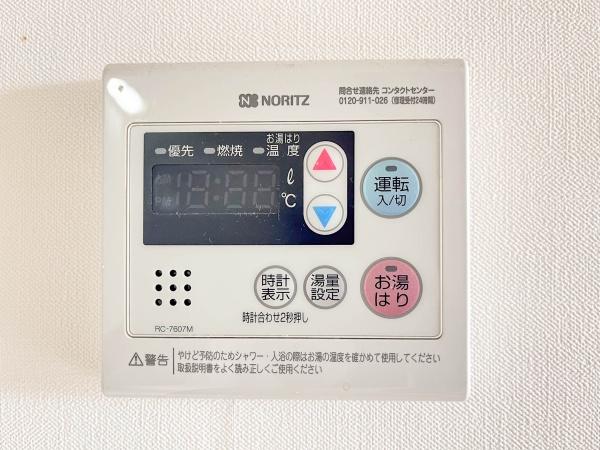 エルパラッツォ三田