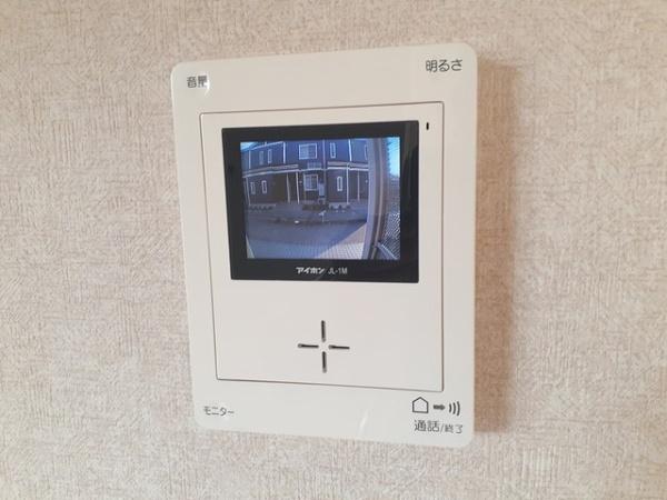 アルトピアーノ北神戸Ⅱ