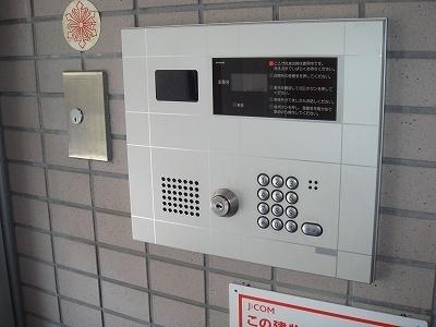 プレミールサンダ