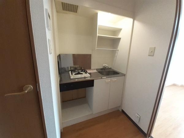 ネオサンライズ