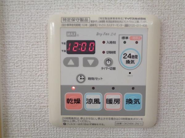 レーベンスクエアⅡ号棟