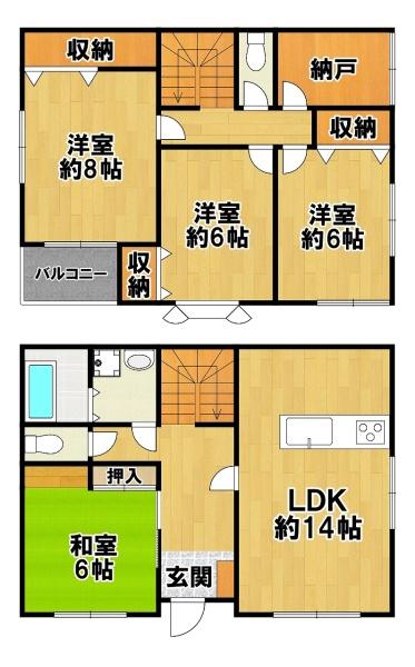 西相野戸建
