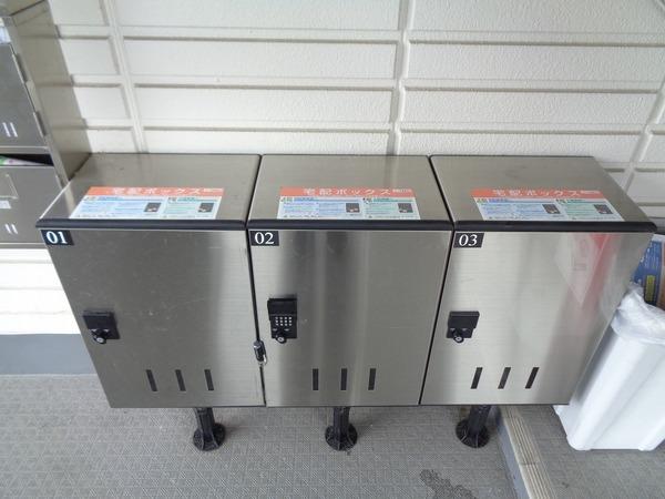 エクセランヴィラ