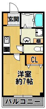 アカラ藤原台