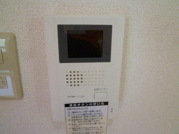 サニーコートすみれ