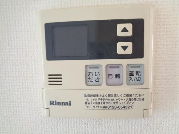 シャーメゾン上津台