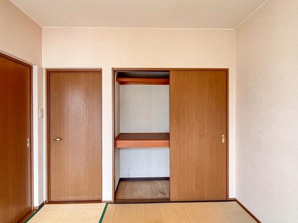 エステートピアファミール